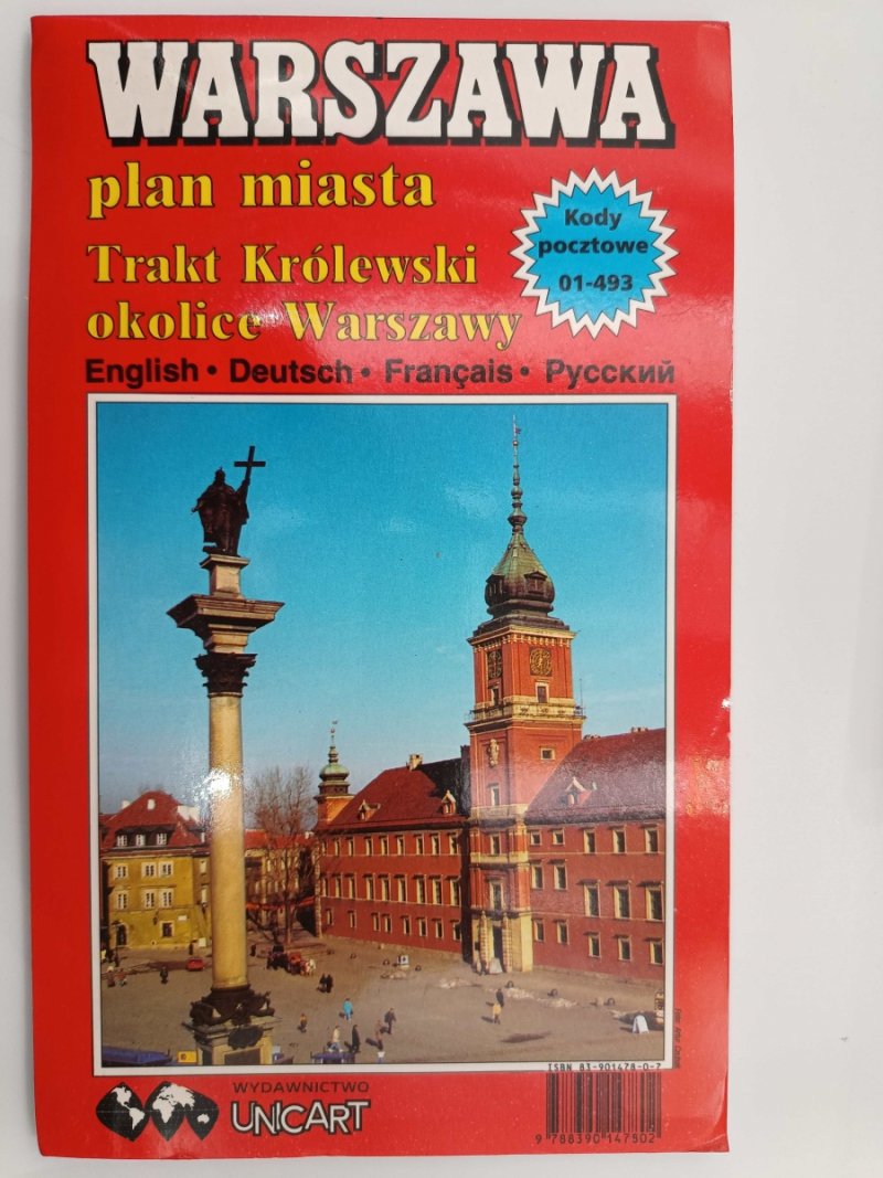 WARSAW CITY PLAN 1:26000