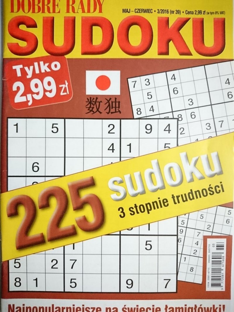 DOBRE RADY. SUDOKU 5-6-2016