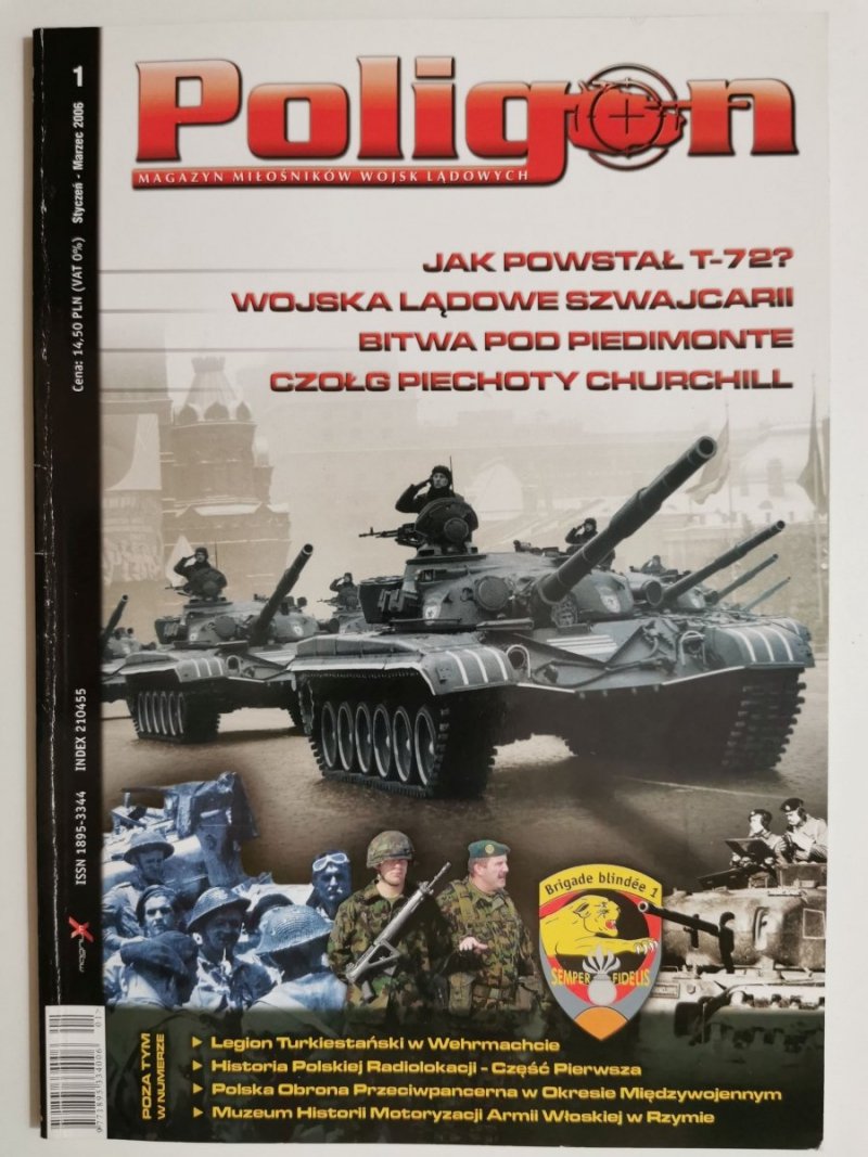 POLIGON NR 1 STYCZEŃ-MARZEC 2006