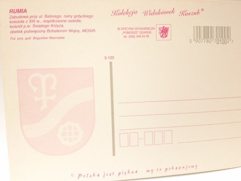 POZDROWIENIA Z RUMI. SZEŚĆ UJĘĆ FOT. NIEZNALSKI