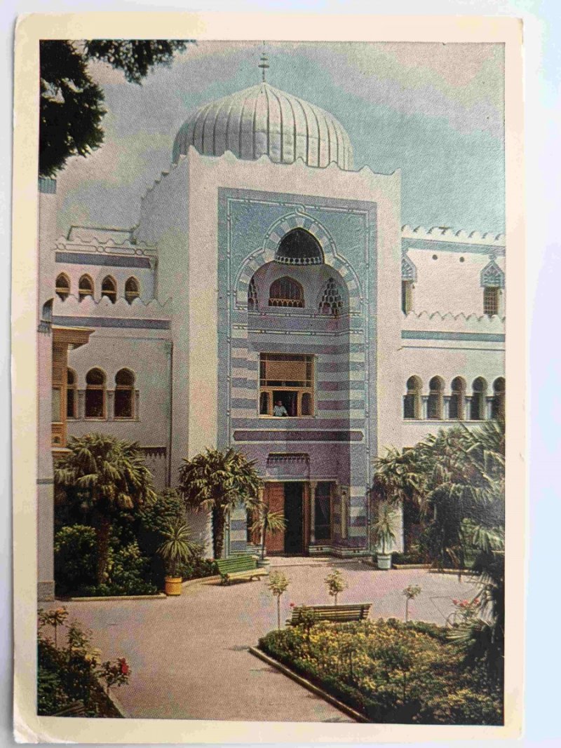 KRYM MISKHOR SANATORIUM