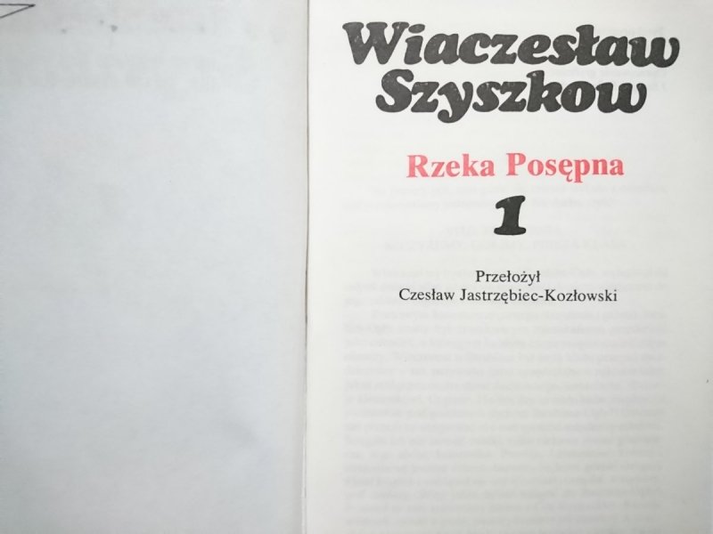 RZEKA POSĘPNA TOM 1 - Wiaczesław Szyszkow 1978