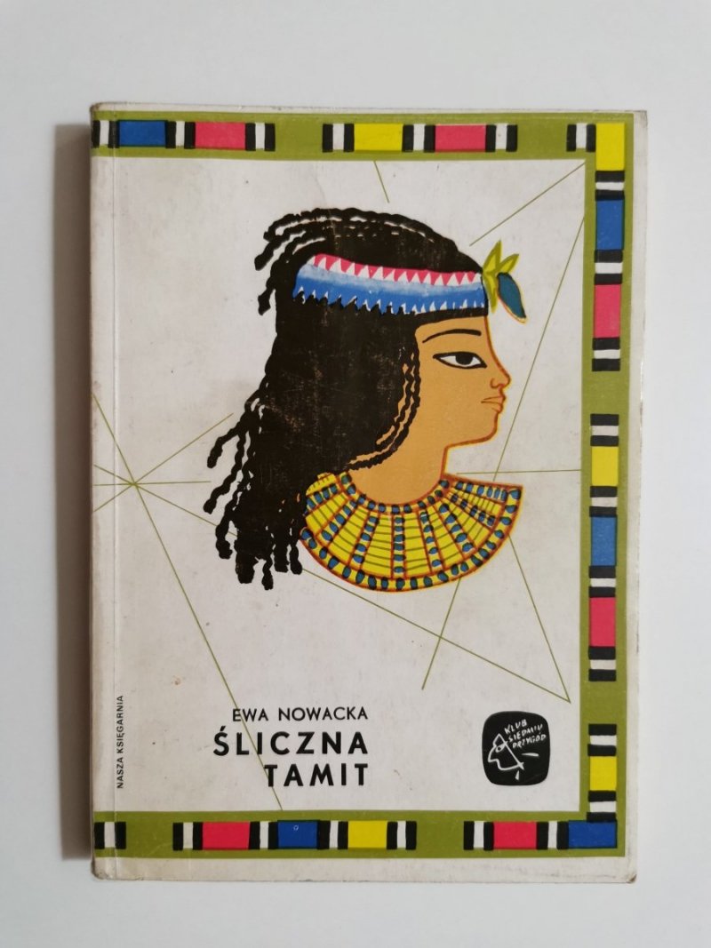 ŚLICZNA TAMIT - Ewa Nowacka 1988