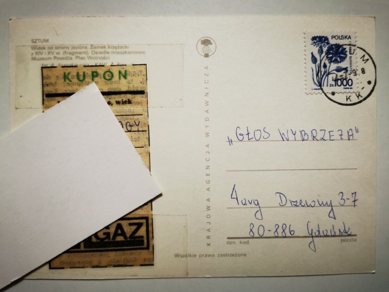 SZTUM. WIDOK OD STRONY JEZIORA