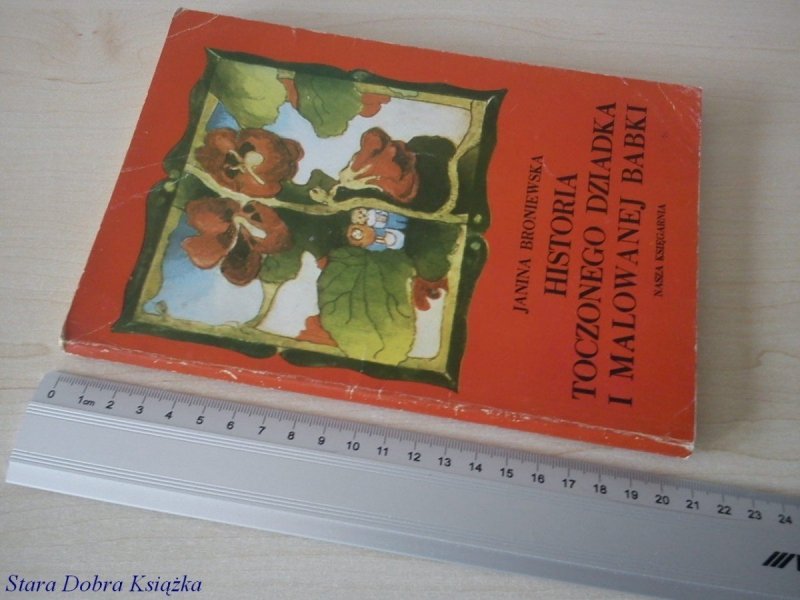 HISTORIA TOCZONEGO DZIADKA I MALOWANEJ BABKI 1983