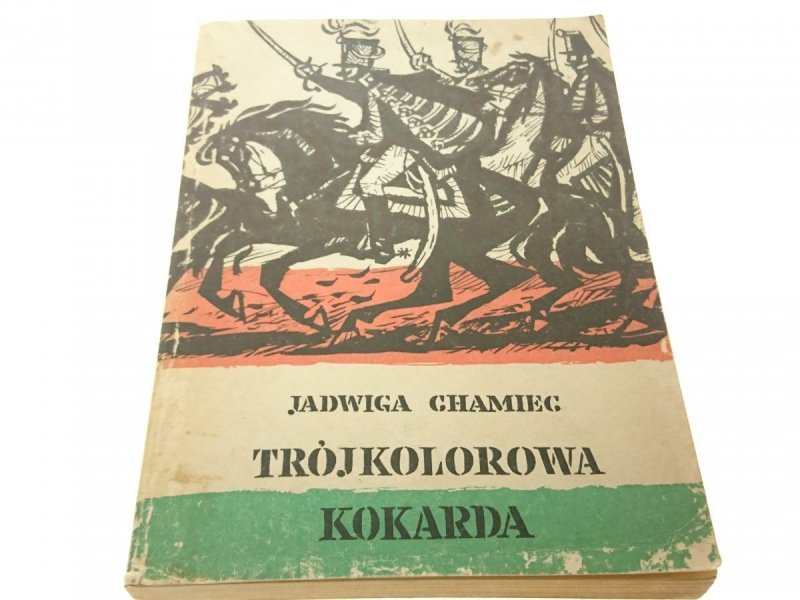 TRÓJKOLOROWA KOKARDA - Jadwiga Chamiec (1982)