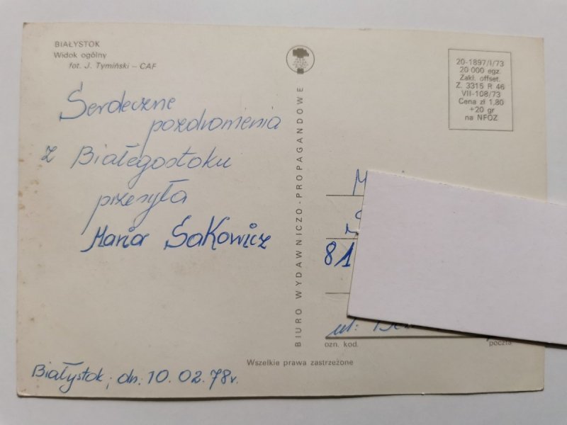 BIAŁYSTOK. WIDOK OGÓLNY FOT. J. TYMIŃSKI