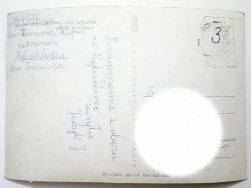 TRZCIANKA. OŚRODEK WYPOCZYNKOWY NAD JEZIOREM FOT. JABŁOŃSKI
