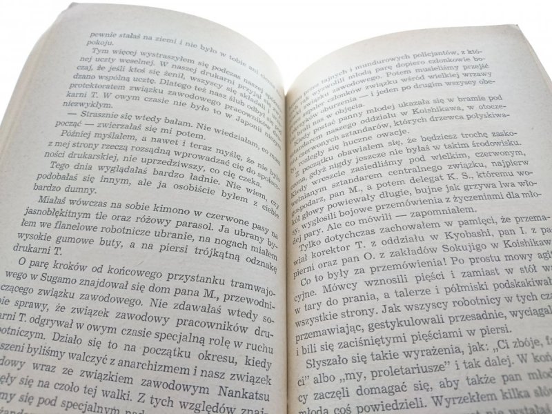 ŻEGNAJ ŻONO - Sunao Torunaga 1964