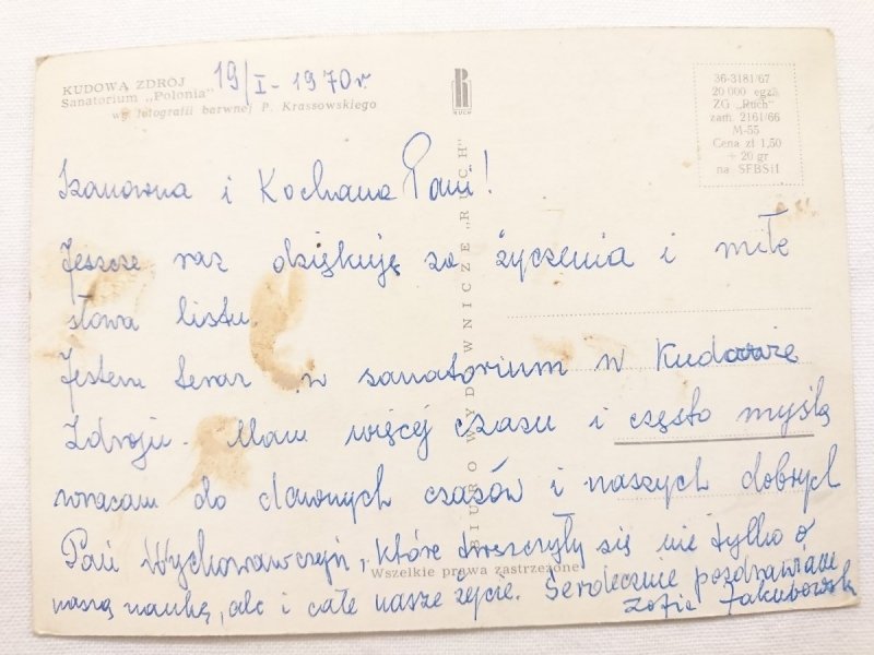 KUDOWA ZDRÓJ Sanatorium „Polonia” wg fotografii barwnej P. Krassowskigo