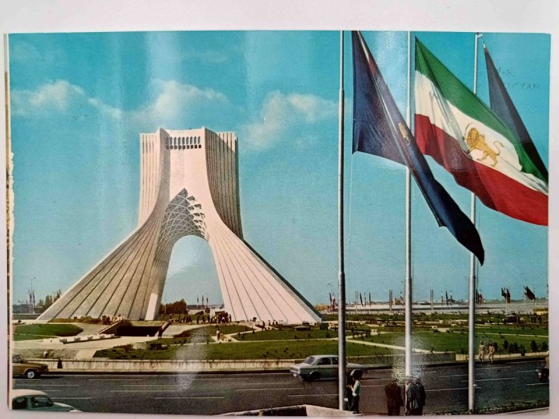MAYDANE SHAHYAD ARYAMEH TEHERAN