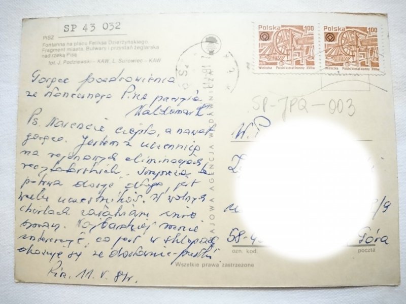 PISZ. FONTANNA NA PLACU FELIKSA DZIERŻYŃSKIEGO I INNE FOT. PODZIEWSKI, SUROWIEC