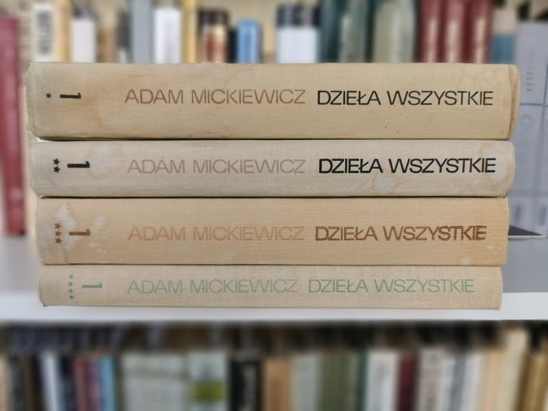 Adam Mickiewicz. Dzieła wszystkie 4 tomy