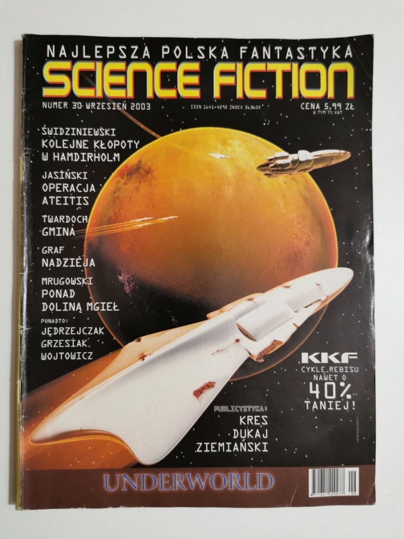 SCIENCE FICTION NR 30 WRZESIEŃ 2003