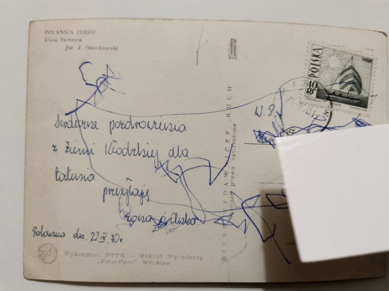 POLANICA ZDRÓJ. ULICA PARKOWA FOT. OSUCHOWSKI
