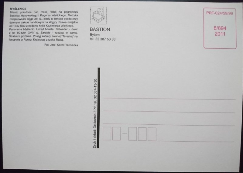 MYŚLENICE. SIEDEM UJĘĆ FOT. JAN I KAROL PIETRUSZKA