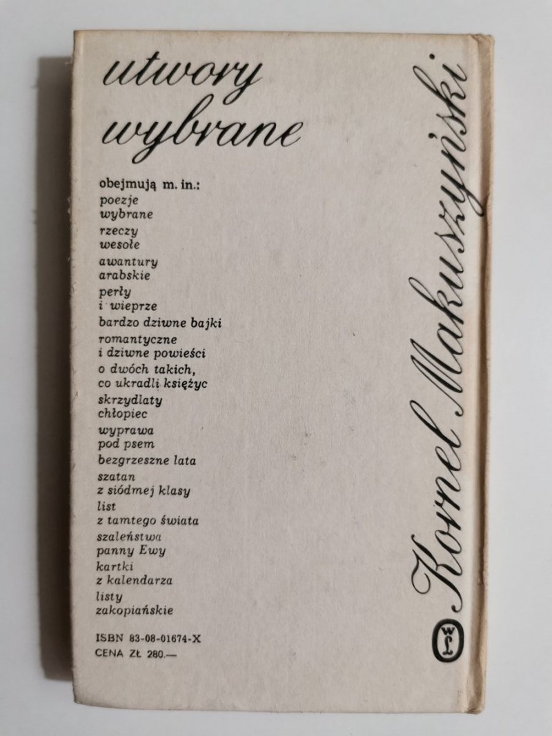 AWANTURA O BASIĘ - Kornel Makuszyński 1967