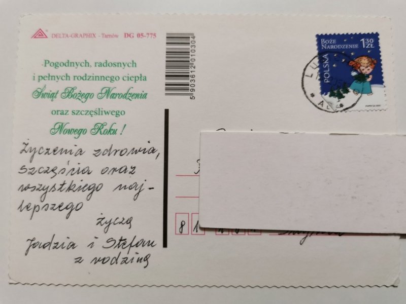 WESOŁYCH ŚWIĄT BOŻEGO NARODZENIA. DELTA-GRAPHIX
