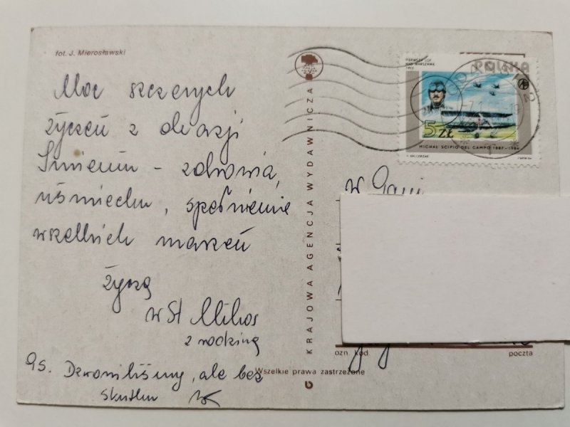 KOMPOZYCJA KWIATOWA NR.7 FOT. J. MIEROSŁAWSKI