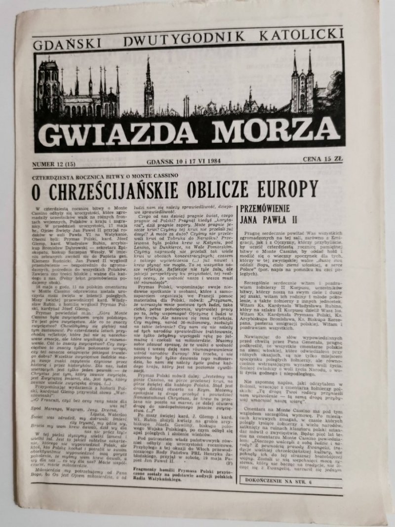 GWIAZDA MORZA NUMER 12 (15) GDAŃSK 10 i 17 VI 1984