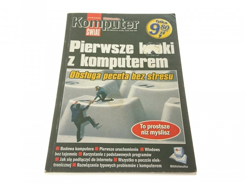PIERWSZE KROKI Z KOMPUTEREM. OBSŁUGA PECETA (2000)