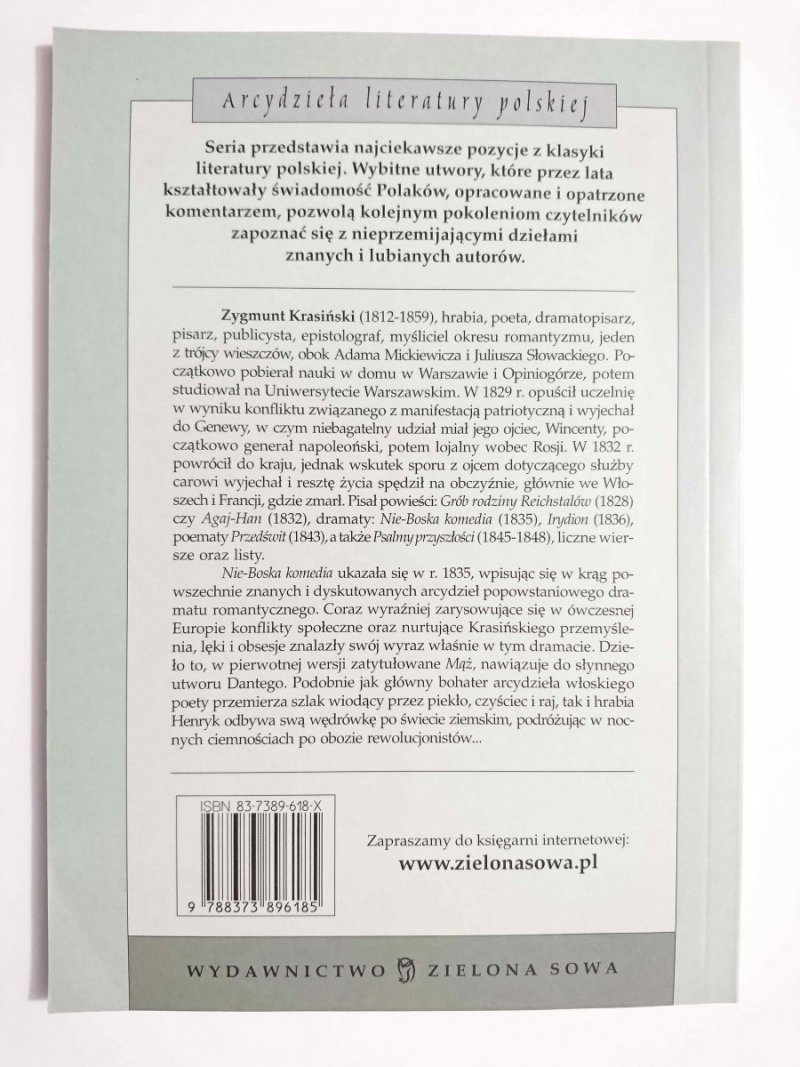 NIE-BOSKA KOMEDIA - Zygmunt Krasiński 2005