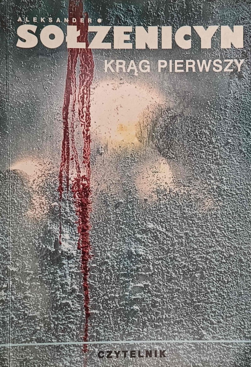 KRĄG PIERWSZY - Aleksander Sołżenicyn