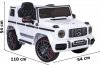 Samochód elektryczny dla dzieci MERCEDES AMG G63 biały