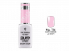 Victoria Vynn Pure Color - No.114 Dusty Orchid 8 ml