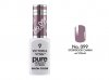 Victoria Vynn Pure Color - No.099 Storybook  Charm 8 ml