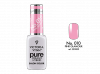 Victoria Vynn Pure Color - No.010 Pink Glamour