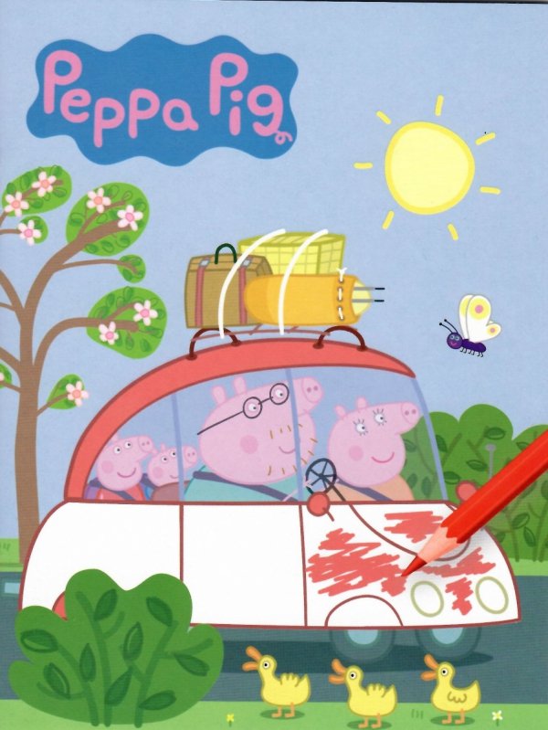 Świnka Peppa Kolorowanka 1 Wesoły świat Peppy