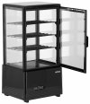 WITRYNA CHŁODNICZA 69L 46X41X90 CZARNA YATO YG-05051