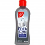 GG Niemieckie mleczko czyszczenia Stali Chromu 300ml  z Niemiec