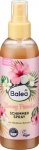 Balea Spray do ciała z brokatem Schimmer Spray z Hibiskusem wegański