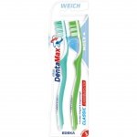 DentaMAX Szczoteczka Do Zębów miękka Krwawiące Dziąsła 2 szt