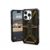 UAG Monarch - obudowa ochronna do iPhone 15 Pro (kevlar element green)
