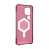 UAG Essential Armor Magnet -  obudowa ochronna do Samsung Galaxy S25 Ultra 5G z wbudowanym modułem magnetycznym (berry)
