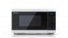 Kuchenka mikrofalowa SHARP YC-MG02EW