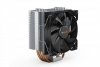 Chłodzenie CPU be quiet! Pure Rock 2 Silver