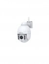 OBROTOWA KAMERA IP FOSCAM SD4