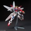 HGBF 1/144 BULD STRIKE GALAXY COSMOS