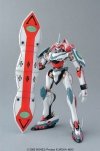 LFO NIRVASH type ZERO EUREKA SEVEN