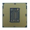 PROCESOR CORE i5-10400 4.30GHz FC-LGA14C