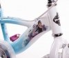 Rowerek Dziecięcy HUFFY 14 Frozen