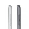 Apple iPad 2021 64GB WiFi 10.2 Space Grey