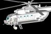 Hobby Boss Model plastikowy Mi-8T Hip-C