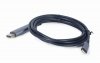 Gembird Kabel USB-C do DisplayPort 1.8m