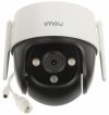 IMOU Kamera Cruiser SE + 4MP IPC-S41FEP,samrt night color, H.264,           Up to 20 fps Frame Rate, Two-way talk, Human Detecti