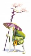 Rebel Gra Tokaido (edycja polska) 5 edycja